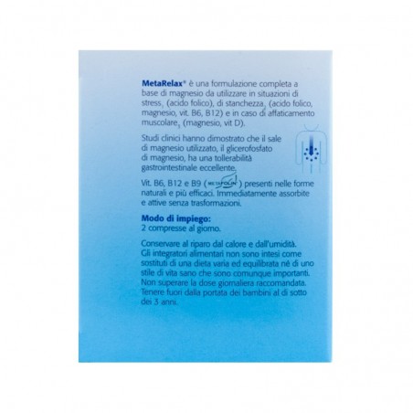 Metagenics MetaRelax NEW [+vit. B6 B9 B12]